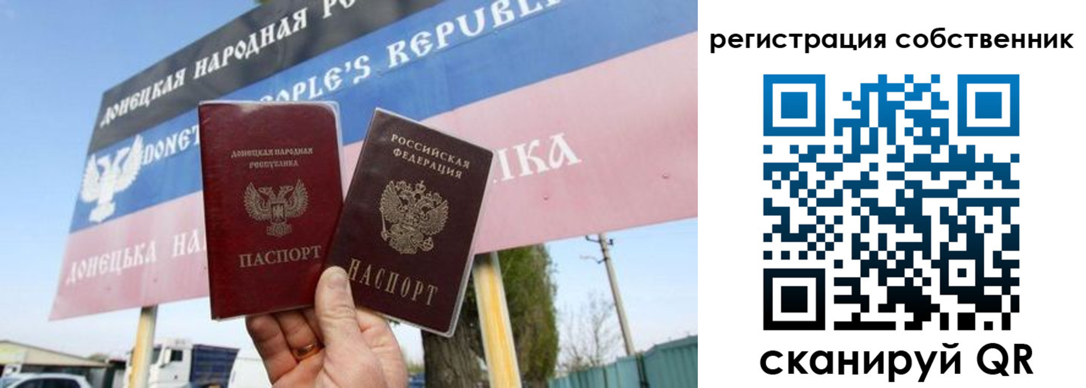 где прописаться в Изобильном